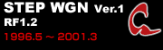 HONDA �u STEP WGN ver.1 - RF1.2 -�v