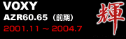 TOYOTA �u VOXY - AZR60.65(�O��) -�v