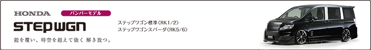 ���F���t�@�C�A 2.4/3.5Z