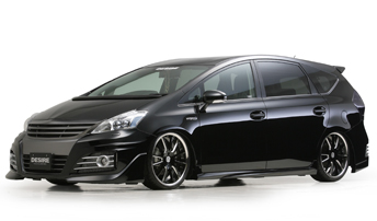 �f�U�C�A �v���E�X���`�A���t�@�`�qZVW40W�r�@-�@�t�����g�摜