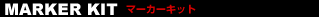 �}�[�J�[�L�b�g