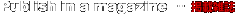 �f�ڎG��