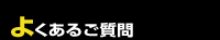 �悭���邲����